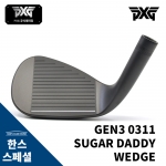 PXG SUGAR DADDY 0311 WEDGES 슈가대디1 블랙 웨지 [한스커스텀]