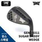 PXG SUGAR DADDY 0311 WEDGES 슈가대디1 블랙 웨지 [한스커스텀]