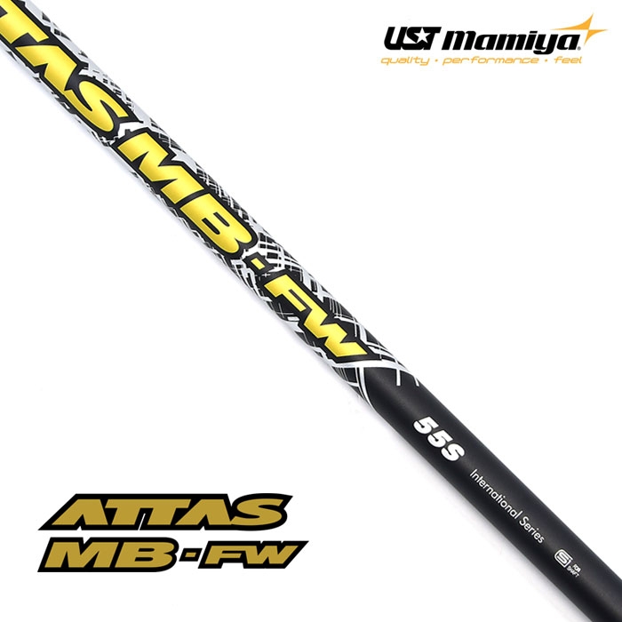 유에스티 마미야 UST MAMIYA 아타스 ATTAS MB-FW 페어웨이 샤프트[FW]