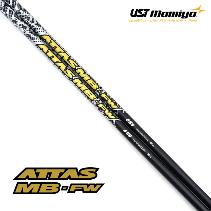 유에스티 마미야 UST MAMIYA 아타스 ATTAS MB-FW 페어웨이 샤프트[FW]