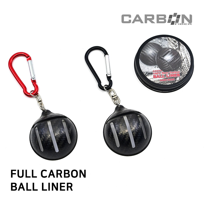 카본파이버 CARBON Fiber 풀카본 볼라이너 Full carbon ball liner