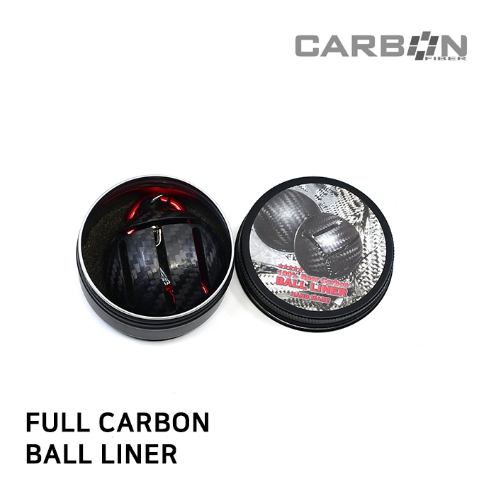 카본파이버 CARBON Fiber 풀카본 볼라이너 Full carbon ball liner