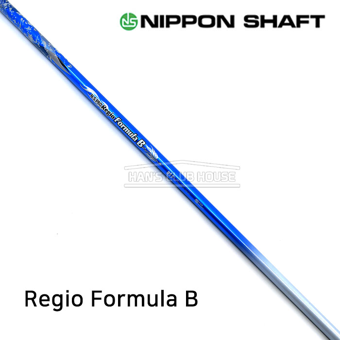 니폰 샤프트 NIPPON SHAFT 엔에스프로 레지오 포뮬러 NS PRO REGIO FORMULA B SERIES [DR]