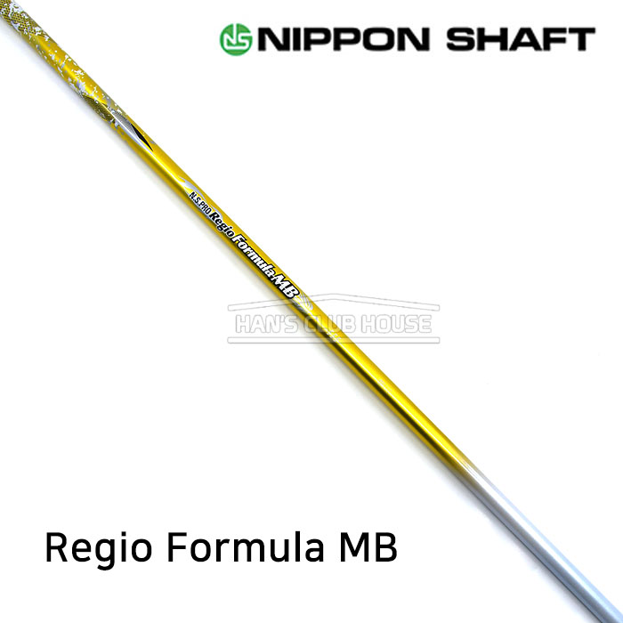 니폰 샤프트 NIPPON SHAFT 엔에스프로 레지오 포뮬러 NS PRO REGIO FORMULA MB SERIES [DR]