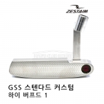 제스타임 ZESTAIM GSS 스탠다드커스텀 하이버프트 플럼버넥 퍼터 PUTTER [한스커스텀]