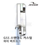 제스타임 ZESTAIM GSS 스탠다드커스텀 하이버프트 플럼버넥 퍼터 PUTTER [한스커스텀]