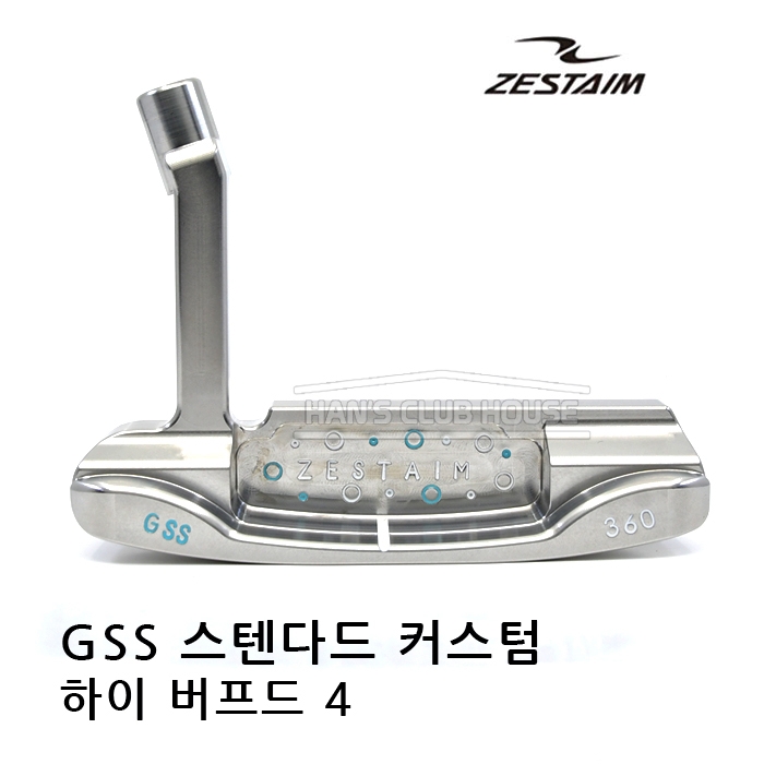 제스타임 ZESTAIM GSS 스탠다드 커스텀 하이버프트 플럼버넥 퍼터 PUTTER [한스커스텀]