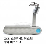 제스타임 ZESTAIM GSS 스탠다드 커스텀 하이버프트 플럼버넥 퍼터 PUTTER [한스커스텀]