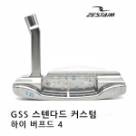 제스타임 ZESTAIM GSS 스탠다드 커스텀 하이버프트 플럼버넥 퍼터 PUTTER [한스커스텀]