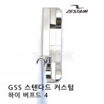 제스타임 ZESTAIM GSS 스탠다드 커스텀 하이버프트 플럼버넥 퍼터 PUTTER [한스커스텀]