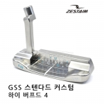 제스타임 ZESTAIM GSS 스탠다드 커스텀 하이버프트 플럼버넥 퍼터 PUTTER [한스커스텀]