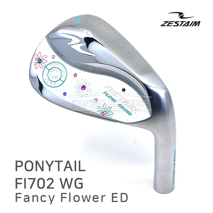 제스타임 ZESTAIM 포니테일 팬시플라워 커스텀 PONYTAIL Fancy Flower 웨지 [WG]