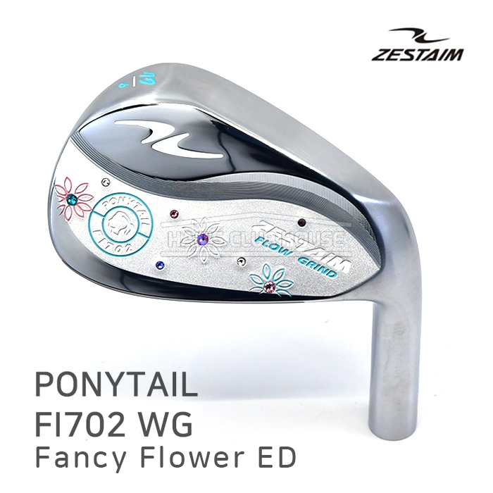 제스타임 ZESTAIM 포니테일 팬시플라워 커스텀 PONYTAIL Fancy Flower 웨지 [WG]