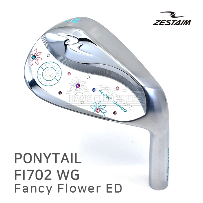 제스타임 ZESTAIM 포니테일 팬시플라워 커스텀 PONYTAIL Fancy Flower 웨지 [WG]