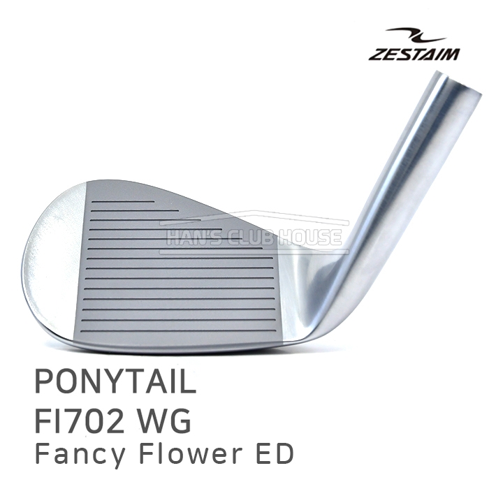 제스타임 ZESTAIM 포니테일 팬시플라워 커스텀 PONYTAIL Fancy Flower 웨지 [WG]