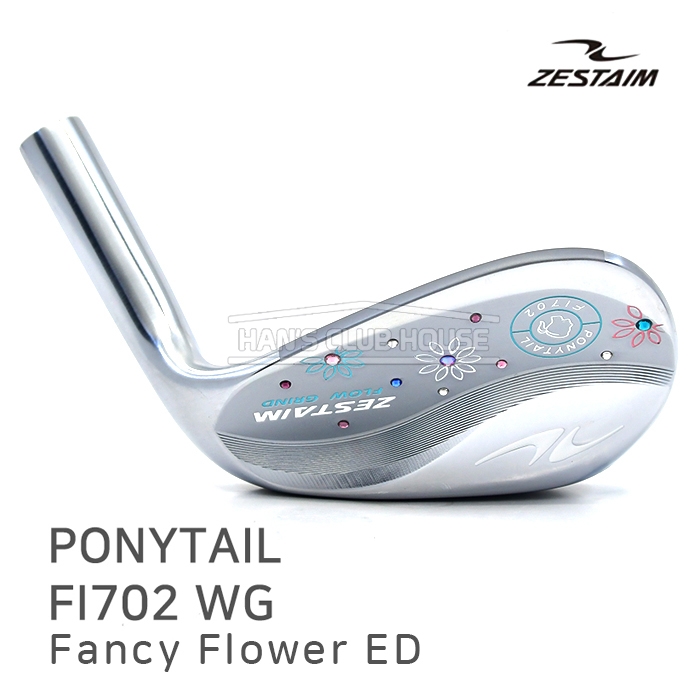 제스타임 ZESTAIM 포니테일 팬시플라워 커스텀 PONYTAIL Fancy Flower 웨지 [WG]