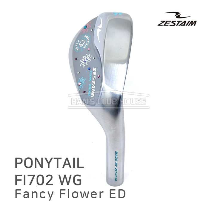 제스타임 ZESTAIM 포니테일 팬시플라워 커스텀 PONYTAIL Fancy Flower 웨지 [WG]