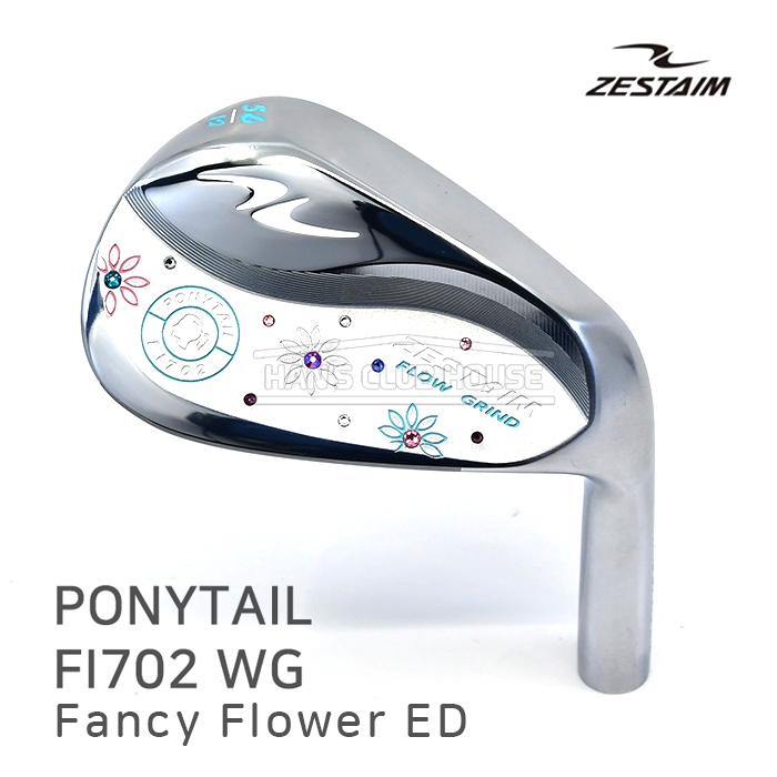 제스타임 ZESTAIM 포니테일 팬시플라워 커스텀 PONYTAIL Fancy Flower 웨지 [WG]