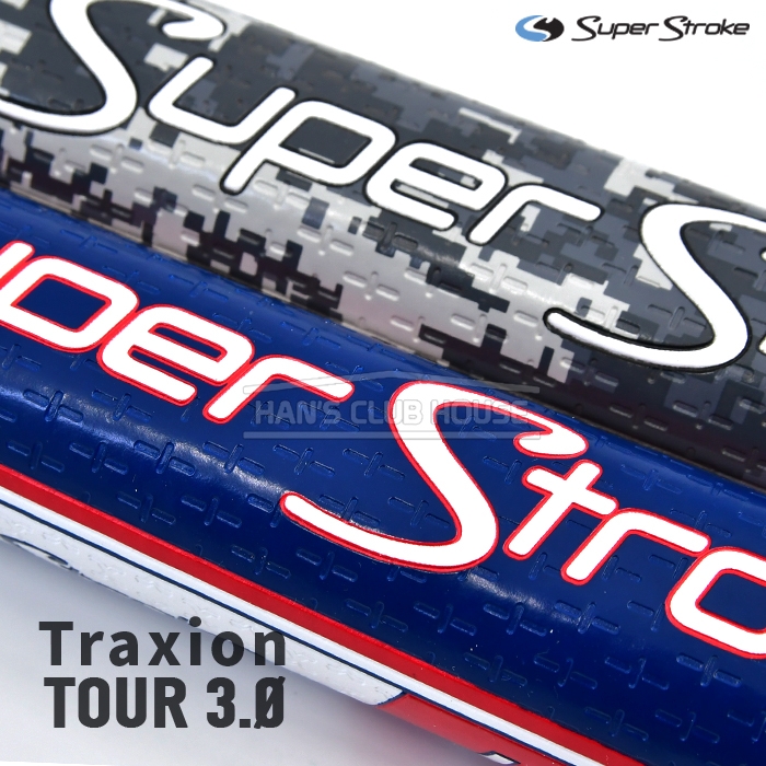 슈퍼 스트로크 SUPER STROKE Traxion Tour 3.0 투어 퍼터그립