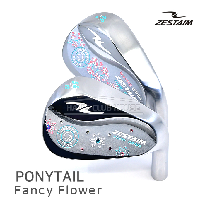 제스타임 ZESTAIM 포니테일 팬시플라워 PONYTAIL Fancy Flower 웨지 [WG]