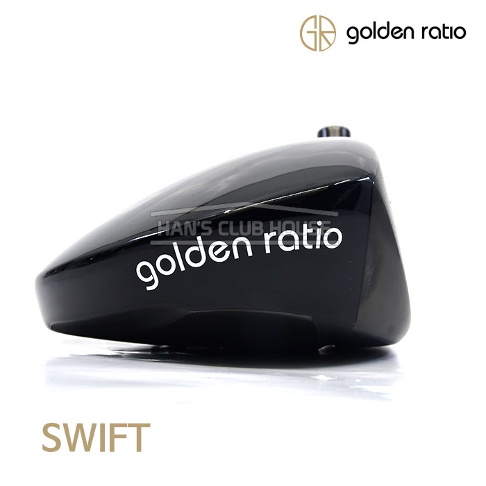 골든레이쇼 스위프트 드라이버 GOLDEN RATIO SWIFT [DR]