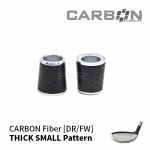 카본파이버 CARBON Fiber 스몰패턴 우드 페럴 ø 12.5 [DR/FW]