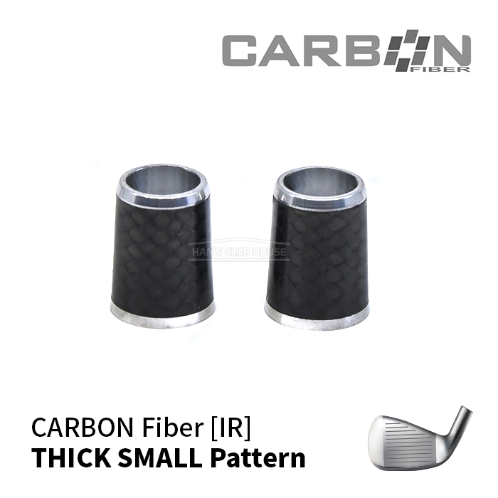 카본파이버 CARBON Fiber 스몰 패턴 아이언 페럴 ø 13.3 [IR]