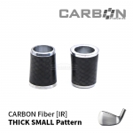 카본파이버 CARBON Fiber 스몰 패턴 아이언 페럴 ø 13.3 [IR]