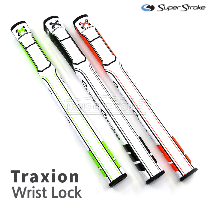 슈퍼 스트로크 SUPER STROKE Traxion Wrist Lock 롱 퍼터그립