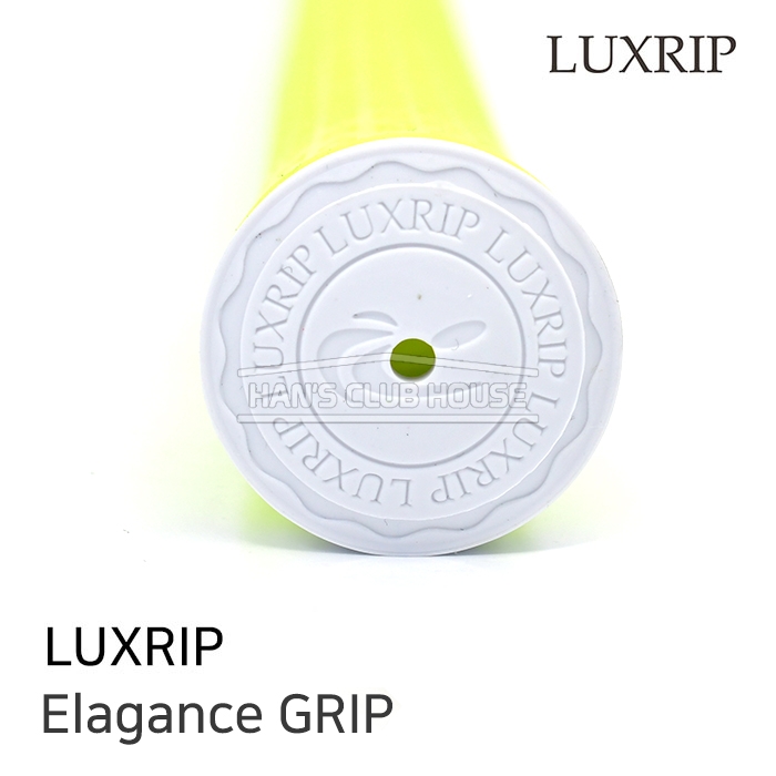 럭스립 LUXRIP 엘레강스 라임 그립 Elagance Lime Grip