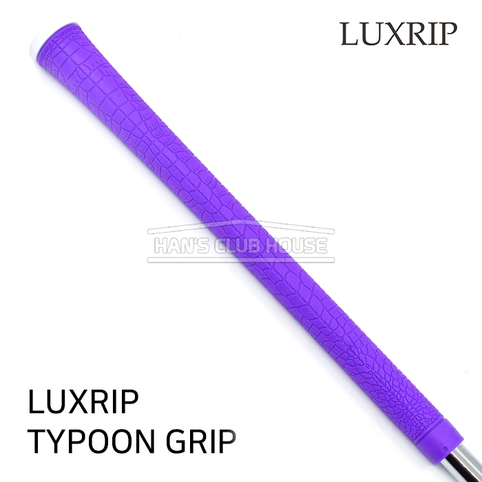 럭스립 LUXRIP 타이푼 퍼플 그립 Typoon Purple Grip