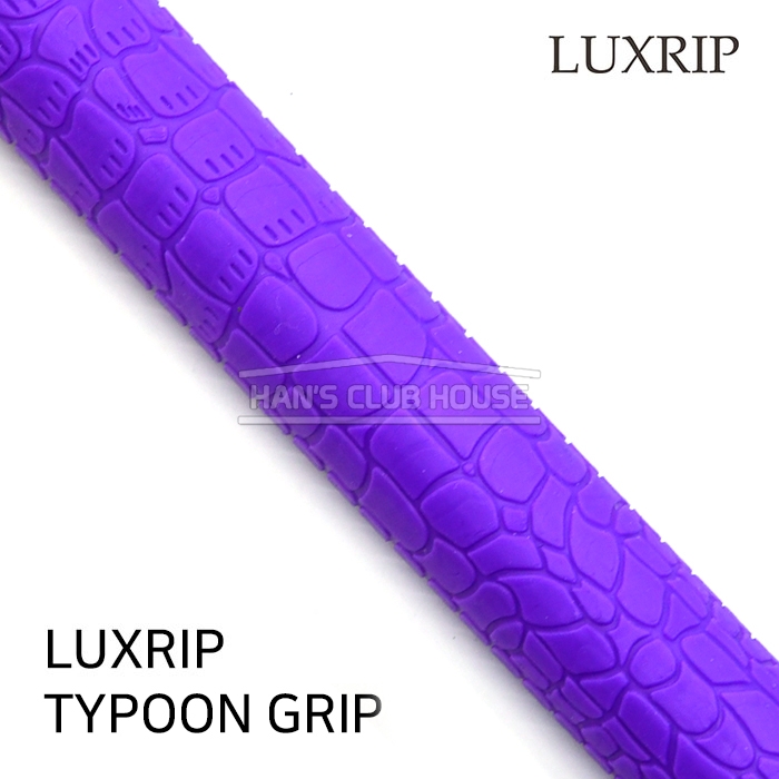 럭스립 LUXRIP 타이푼 퍼플 그립 Typoon Purple Grip