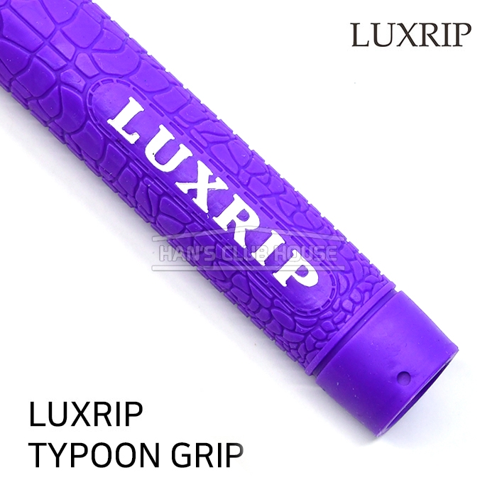 럭스립 LUXRIP 타이푼 퍼플 그립 Typoon Purple Grip