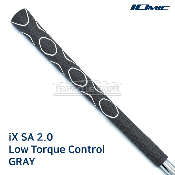 이오믹 IOMIC 로우토크 그레이 iX SA 2.0 Low Torque Control GRAY