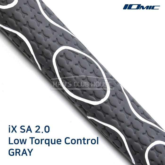 이오믹 IOMIC 로우토크 그레이 iX SA 2.0 Low Torque Control GRAY