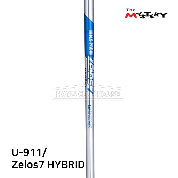 미스테리 MYSTERY <완성채> 여성용  U-911 / Zelos7 HYBRID [HY]