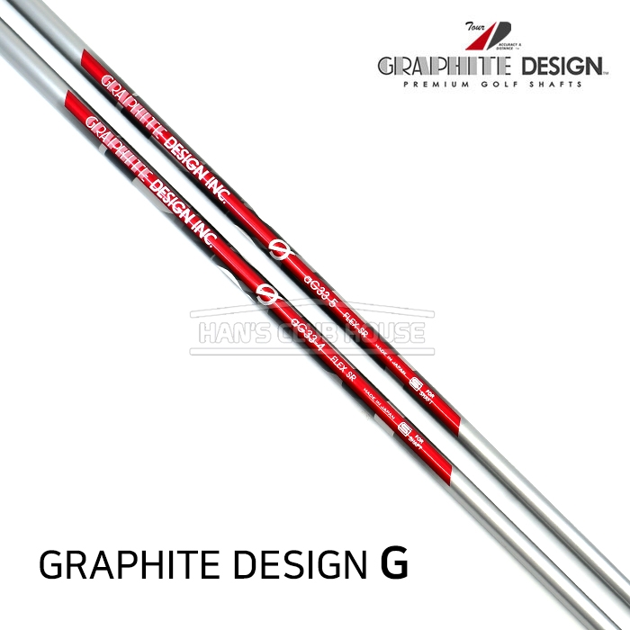 그라파이트 디자인 GRAPHITE DESIGN 투어에이디 TOUR AD G 샤프트 [DR]