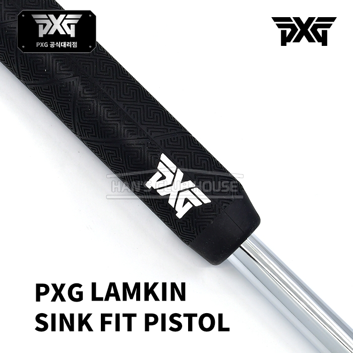 PXG 피스톨 램킨 LAMKIN SINK FIT PISTOL 퍼터그립 [PT]