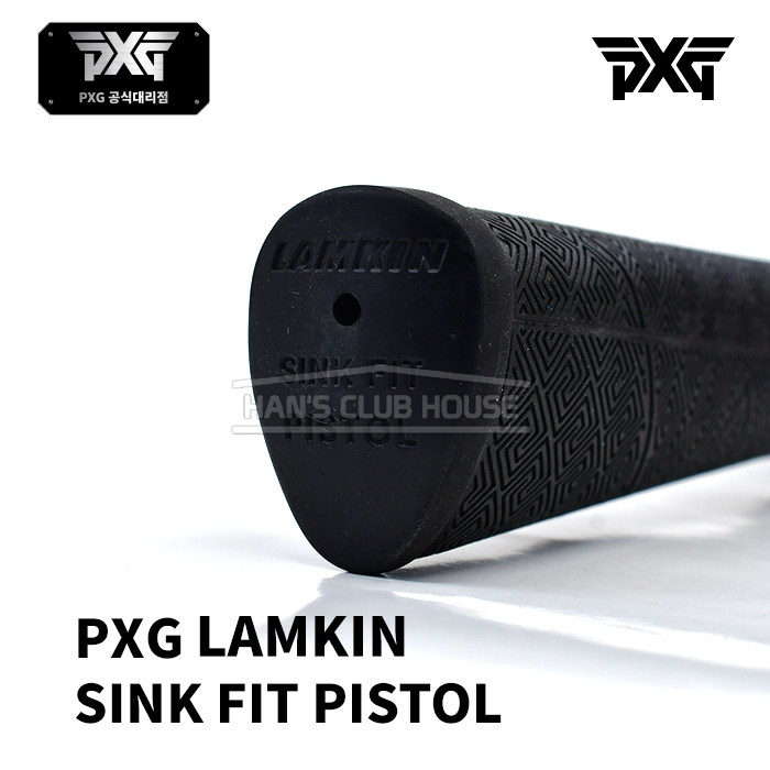 PXG 피스톨 램킨 LAMKIN SINK FIT PISTOL 퍼터그립 [PT]