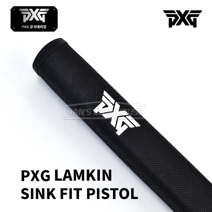 PXG 피스톨 램킨 LAMKIN SINK FIT PISTOL 퍼터그립 [PT]