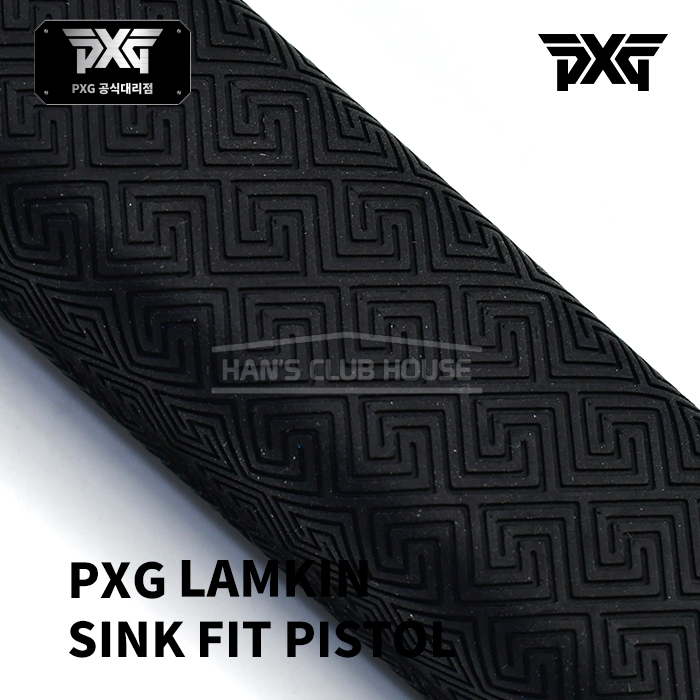 PXG 피스톨 램킨 LAMKIN SINK FIT PISTOL 퍼터그립 [PT]