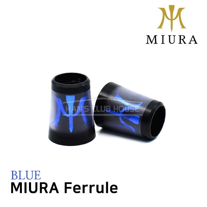 미우라 MIURA 아이언 전용 페럴 BLUE [9.1mm *14.2mm*17.7mm]