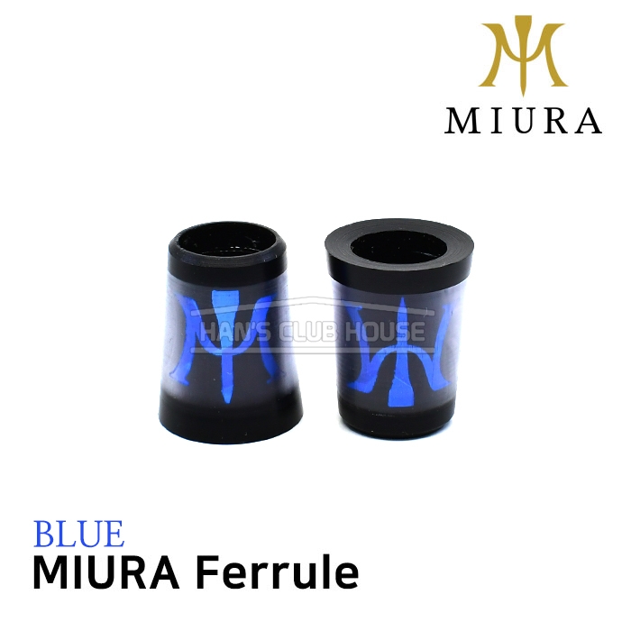 미우라 MIURA 아이언 전용 페럴 BLUE [9.1mm *14.2mm*17.7mm]