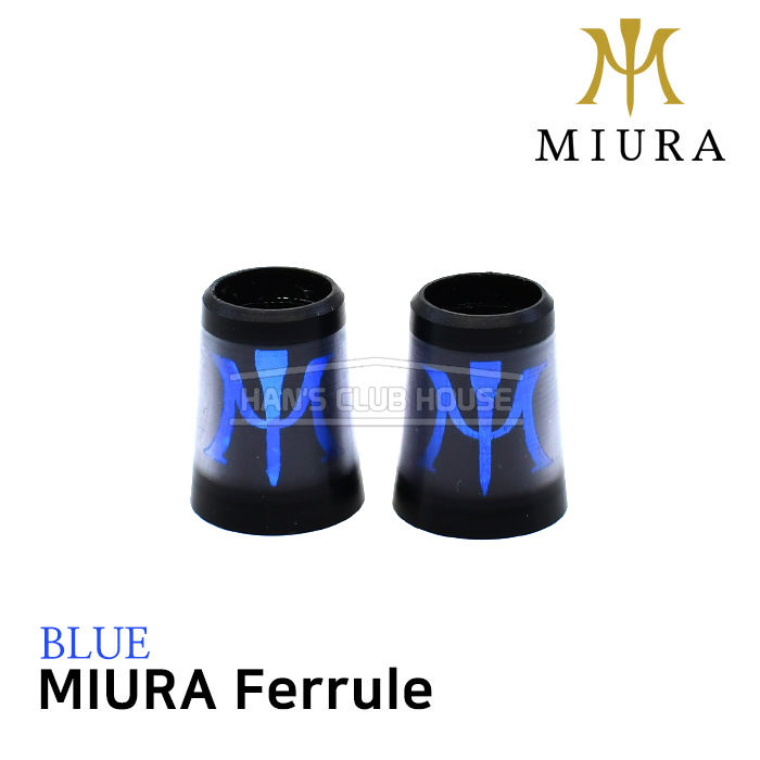 미우라 MIURA 아이언 전용 페럴 BLUE [9.1mm *14.2mm*17.7mm]