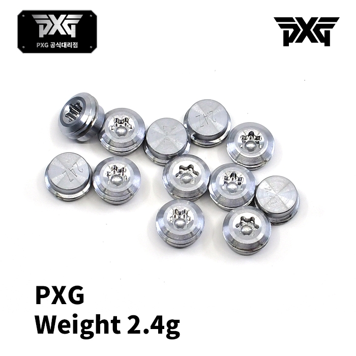 PXG 웨이트바 무게추 2.4g Weight 2.4g