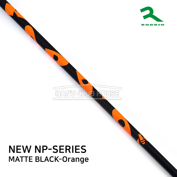 로디오 RODDIO NP SERIES 드라이버 샤프트 MATTE BLACK-Orange [DR]