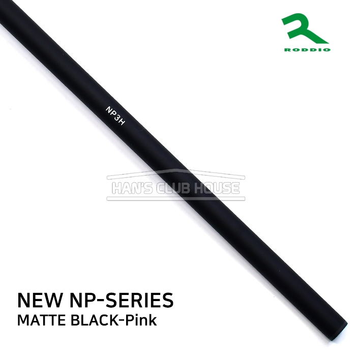 로디오 RODDIO NP SERIES 블랙핑크 드라이버 샤프트 MATTE BLACK-Pink [DR]