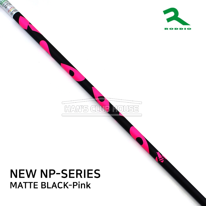 로디오 RODDIO NP SERIES 블랙핑크 드라이버 샤프트 MATTE BLACK-Pink [DR]