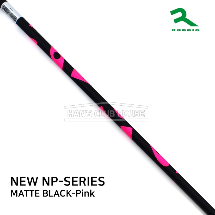 로디오 RODDIO NP SERIES 블랙핑크 드라이버 샤프트 MATTE BLACK-Pink [DR]