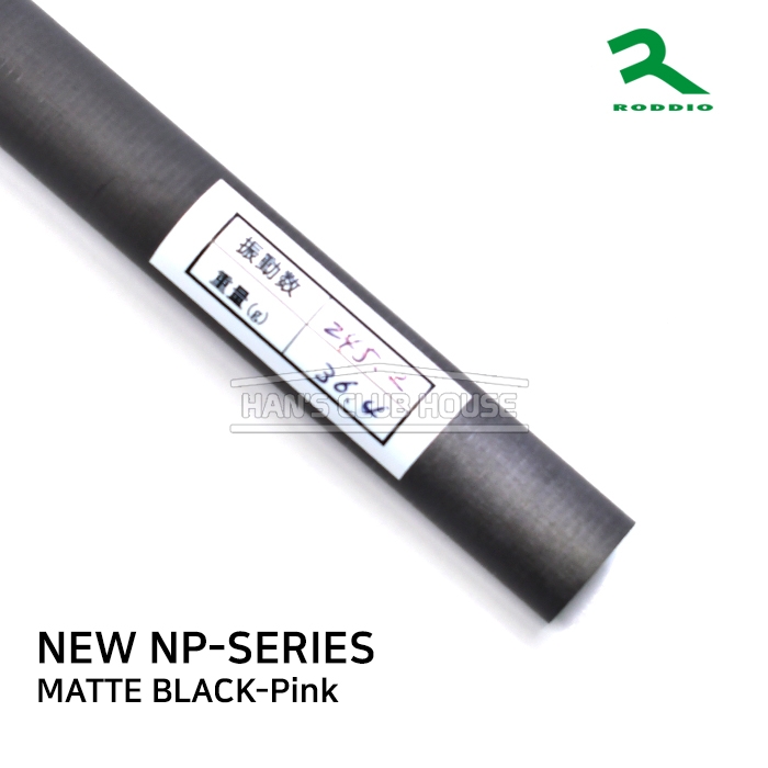 로디오 RODDIO NP SERIES 블랙핑크 드라이버 샤프트 MATTE BLACK-Pink [DR]